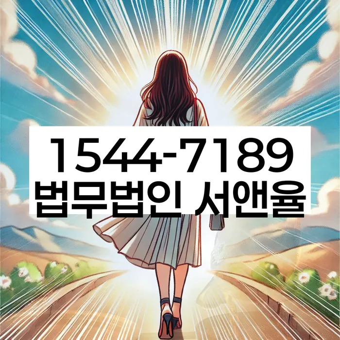 파산관재인