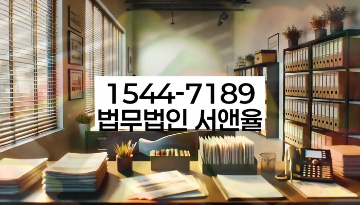 개인회생 재신청