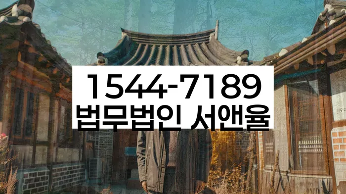 개인회생 단점