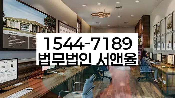 부산개인회생상담