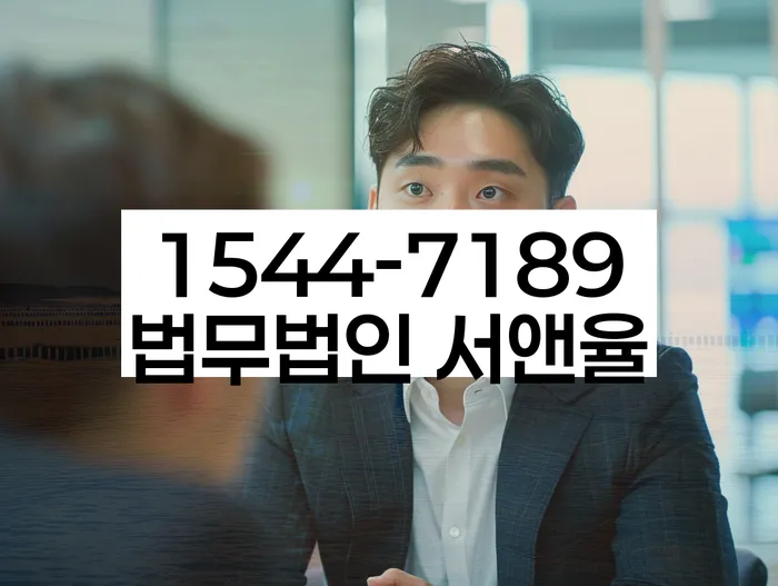 저축은행신용대출 연체 시