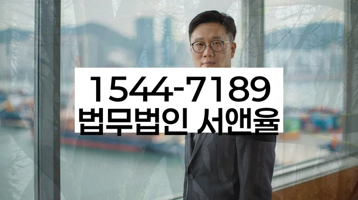 개인회생법무사비용 합리적이고