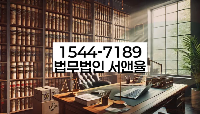 개인대출 연체 시