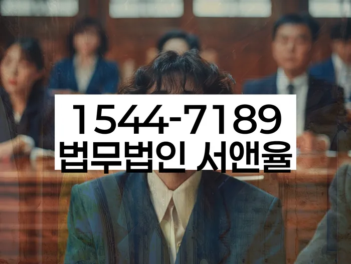 휴대폰개통대출