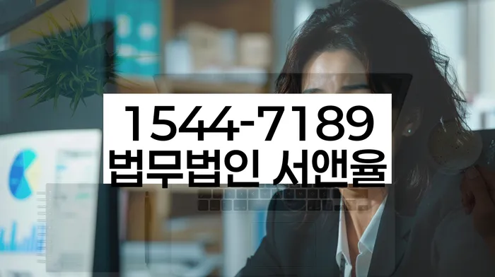 부산회생변호사