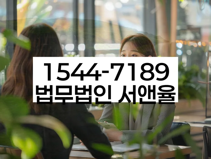 신용카드 연체시