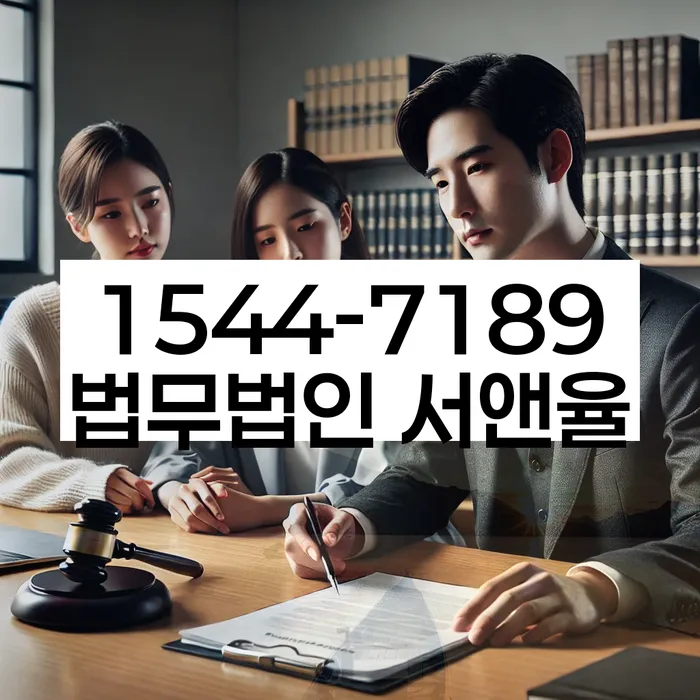 개인회생자동차 처리