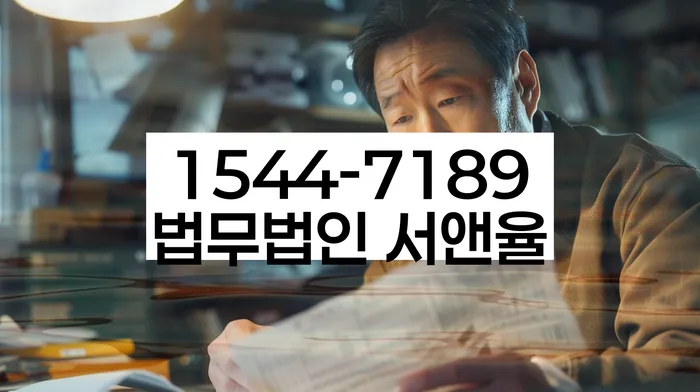 개인회생기각시