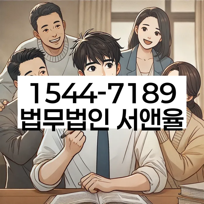 개인회생성공사례