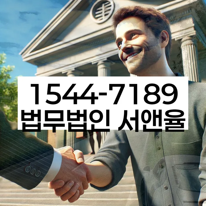 카드값 두달 연체
