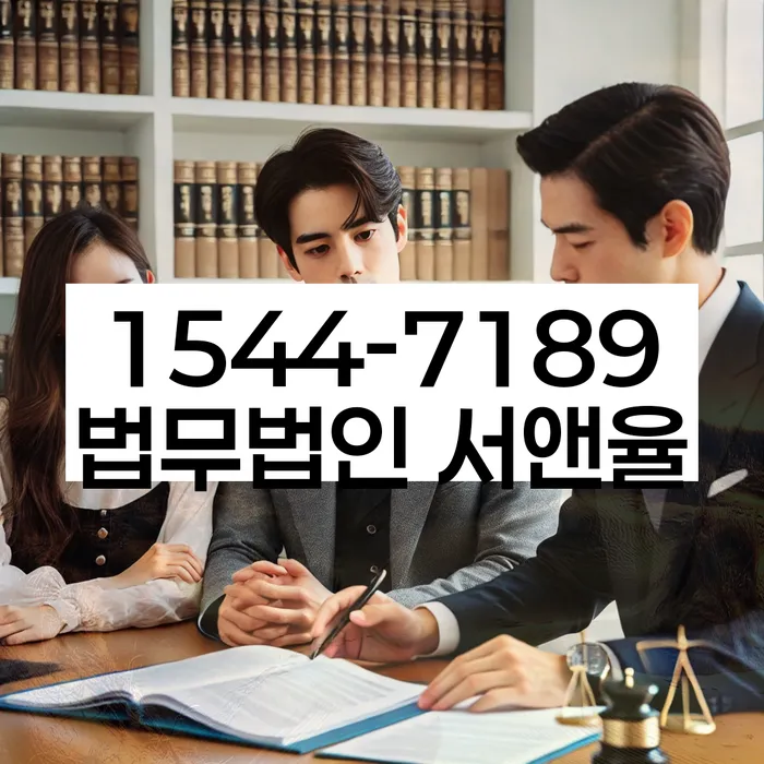 개인회생수수료 저렴하고