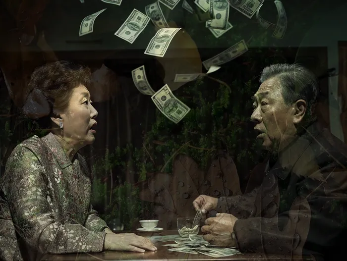 개인회생이의신청