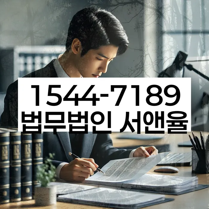 카드값 석달 연체