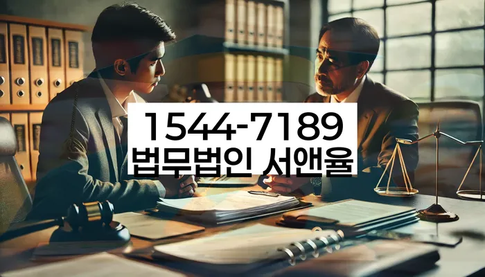 개인회생변호사