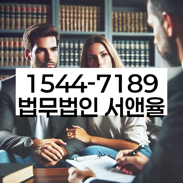파산선고기일