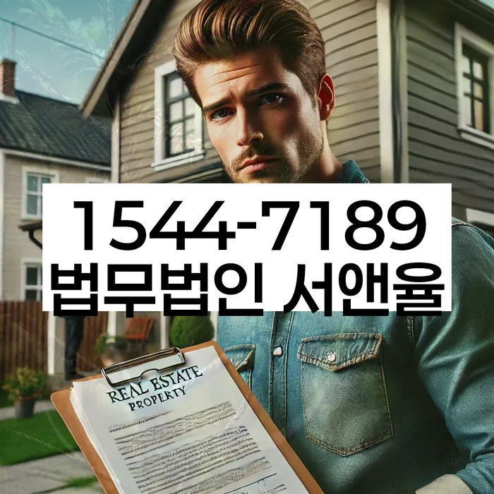 채무변제계획서