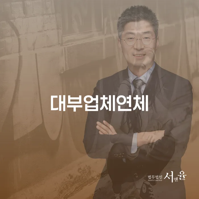 파산 빚 합법적인 빠른방법 적정한
