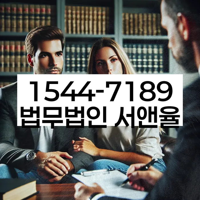 개인회생단점