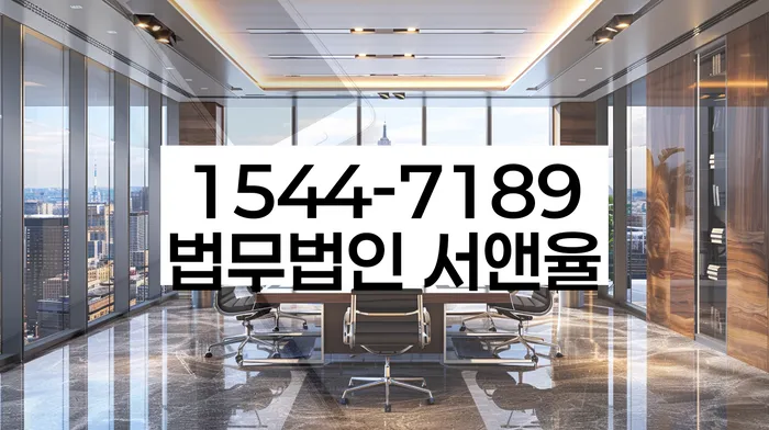 알기쉬운개인회생절차