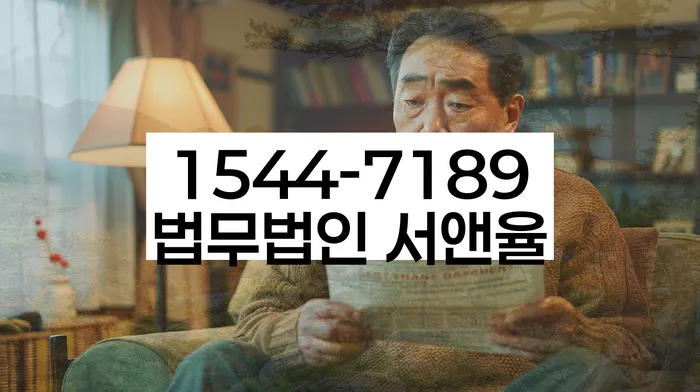 카드값대출 연체 시