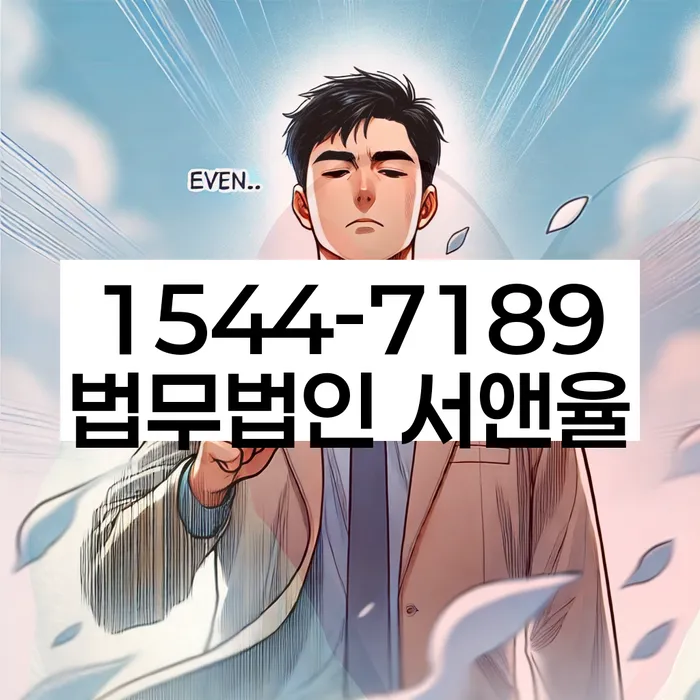 개인회생이란