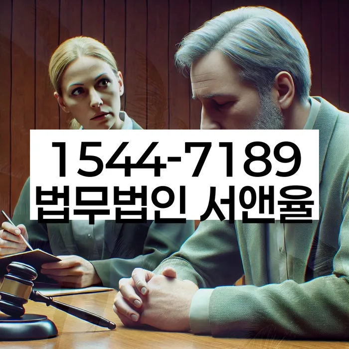 개인회생개인파산