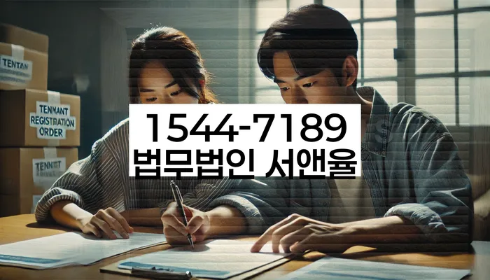 개인회생자가진단