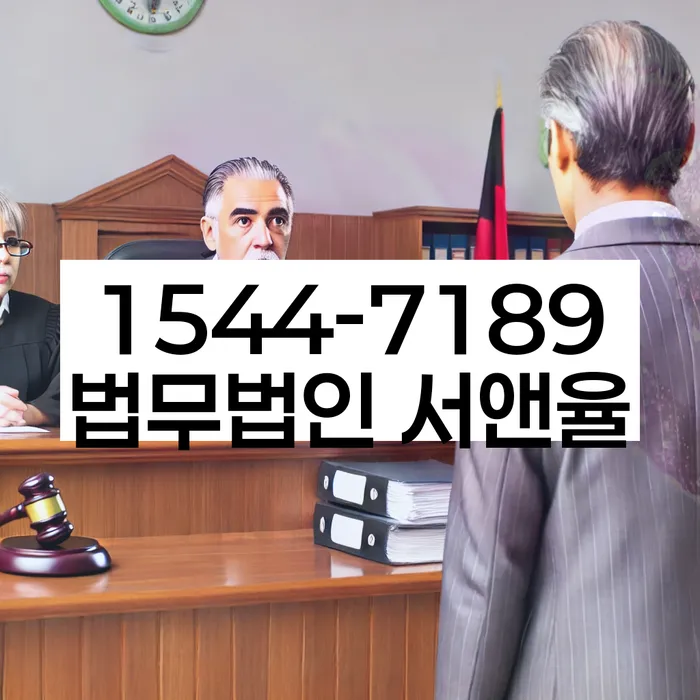 채무변제계획서