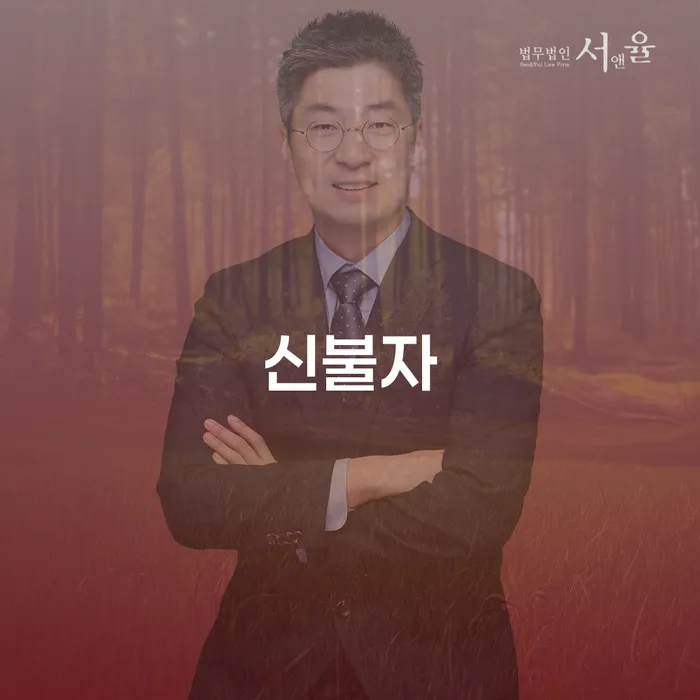 빚독촉 카드빚 연체 성공하려면
