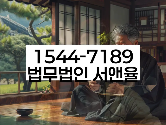 개인회생최저생계비