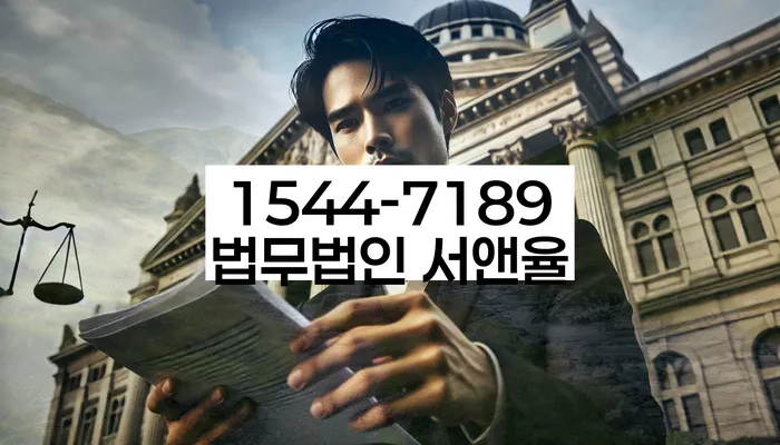 카드값대출 연체 시