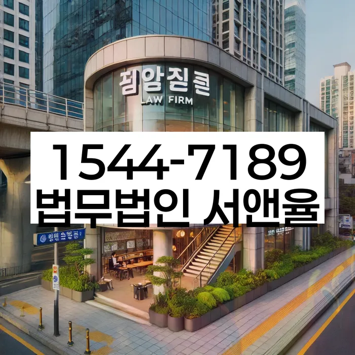 개인회생 면책 후 5년이 지나고 채무