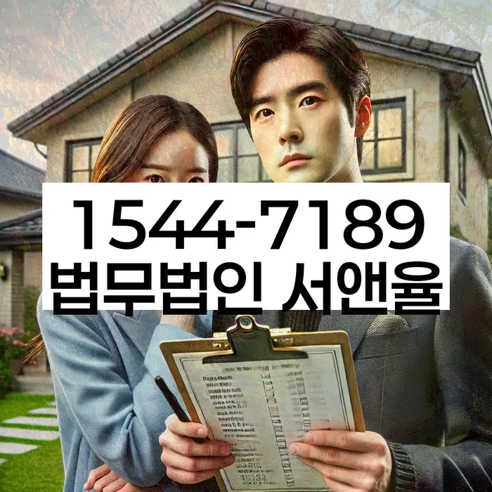 구상권개인회생