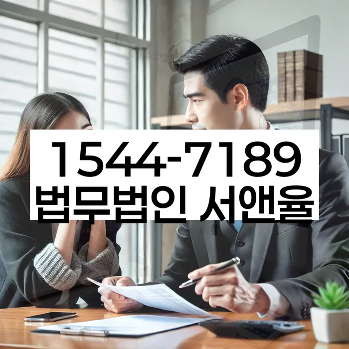 개인회생 변호사 비용 분납 가능하고