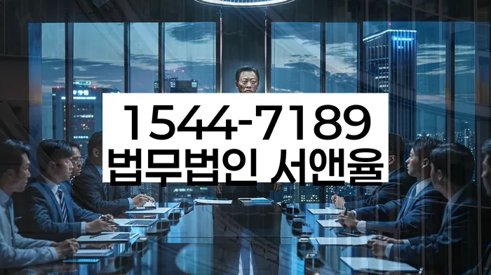 개인파산신청방법