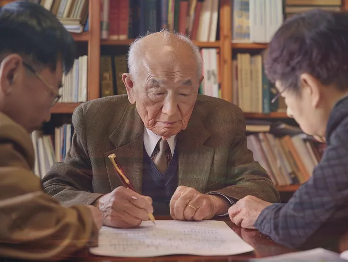 학자금대출 연체