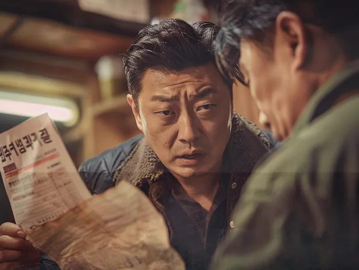 개인회생자동차