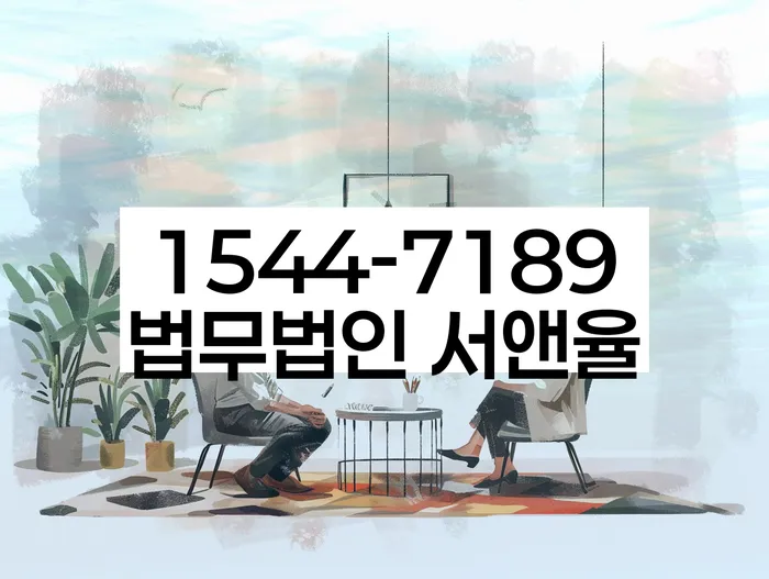 개인회생자동차