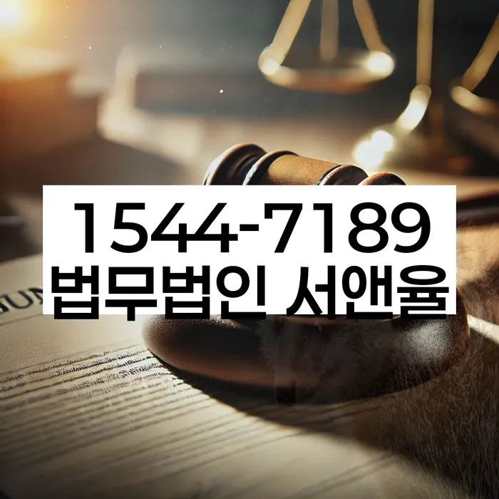 개인회생비용분납