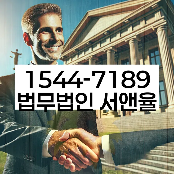 채무자대리인제도