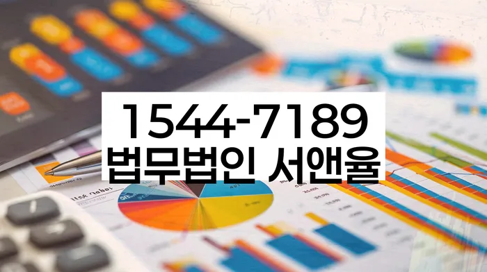 개인회생신청비용 싸고