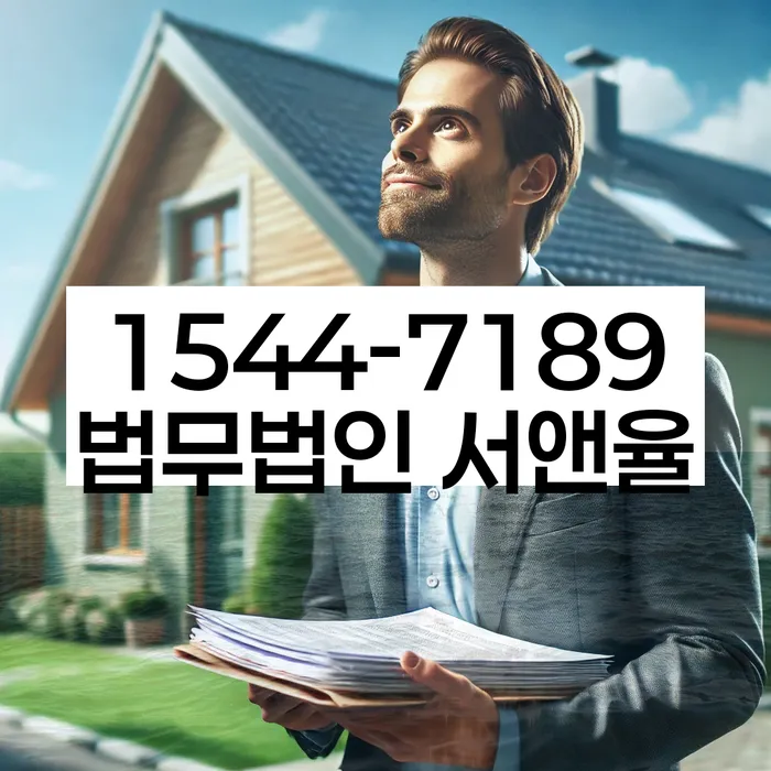 카드값 넉달 연체