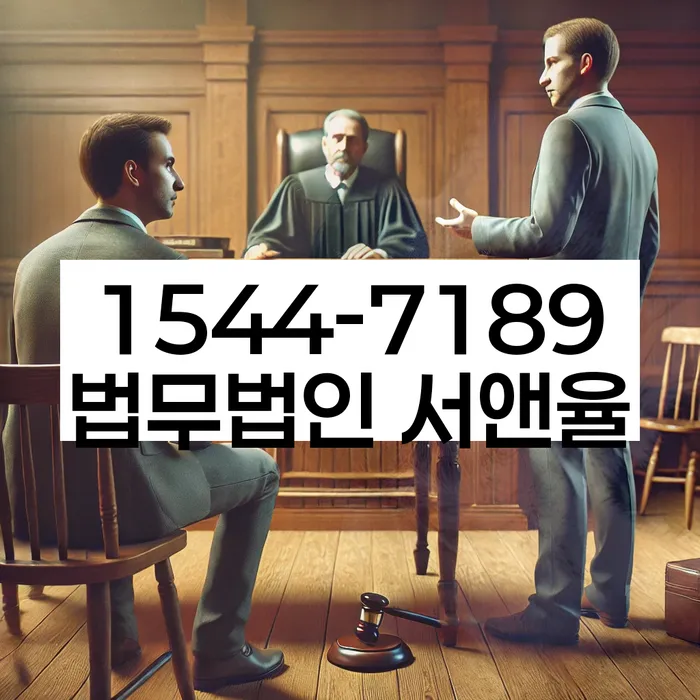 부산개인회생전문