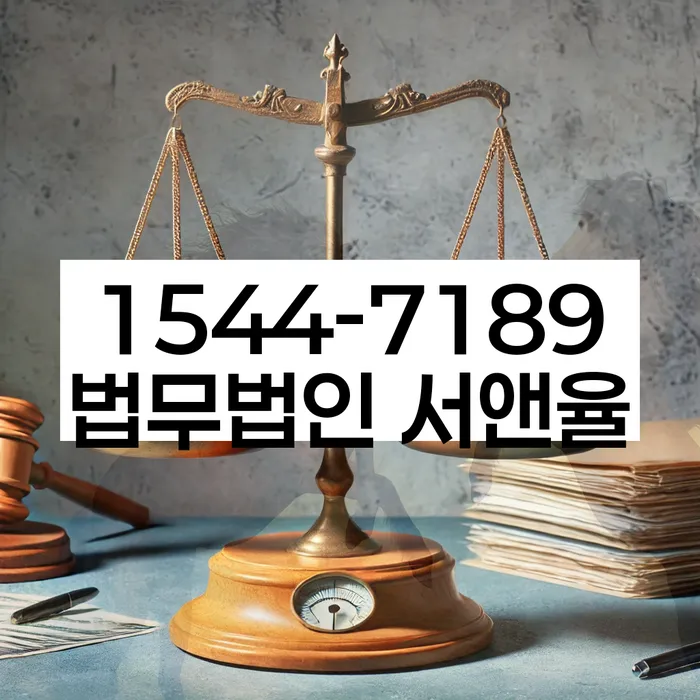 개인회생