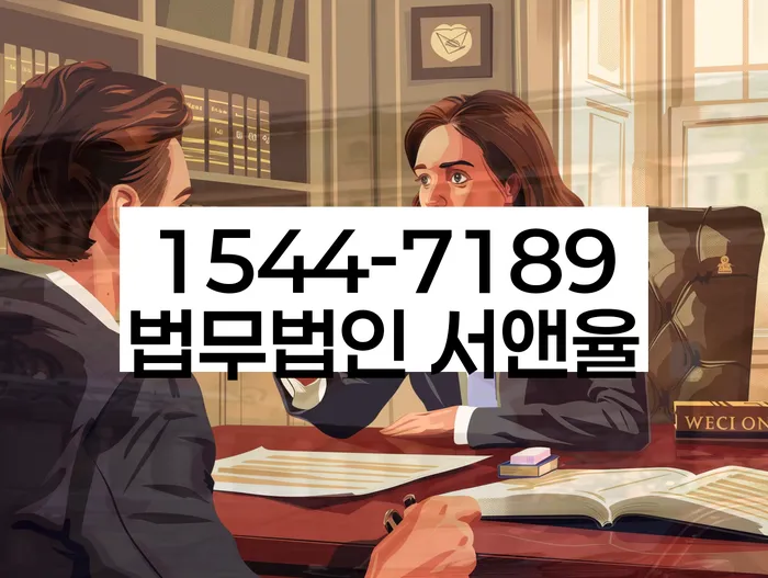 개인회생