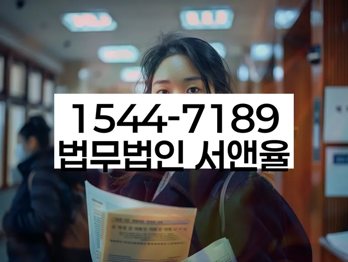 개인회생 소득 대비 채무