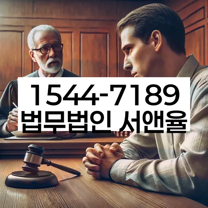 개인회생 변제금 소득 검토