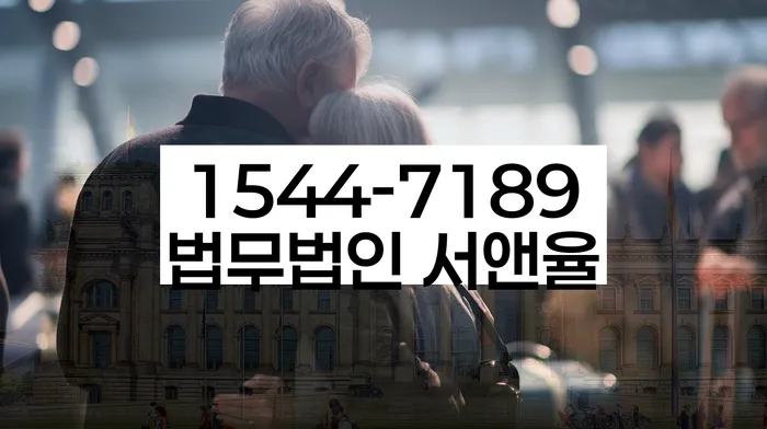 개인회생 신청 절차