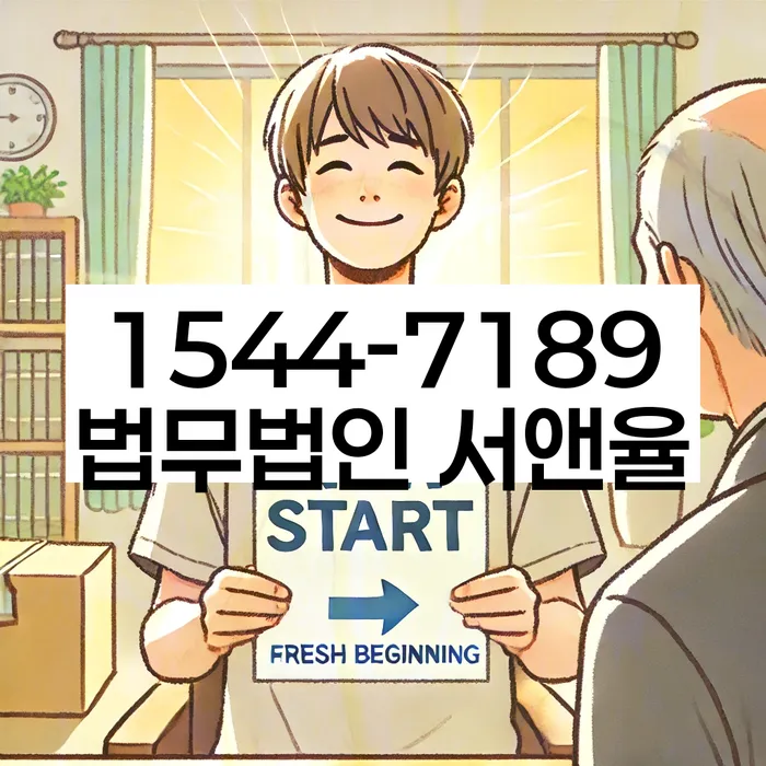 대출 연체자 신용카드 발급