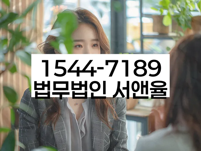 개인회생 소득 신고